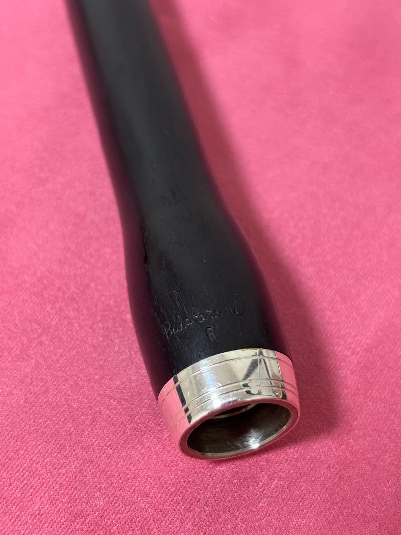 bulgheroni　頭部管501-R ローズウッド