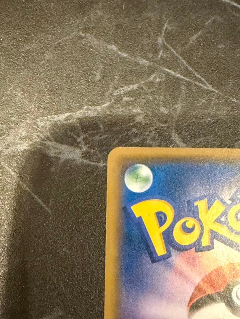 ボスごっこピカチュウ　プラズマ団