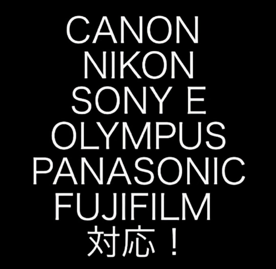 各社対応！遠隔フラッシュ！初めてのカメラフラッシュに！最適！初心者OK！おすすめ