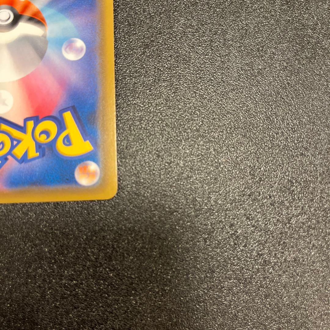 イーブイ&カビゴン hr