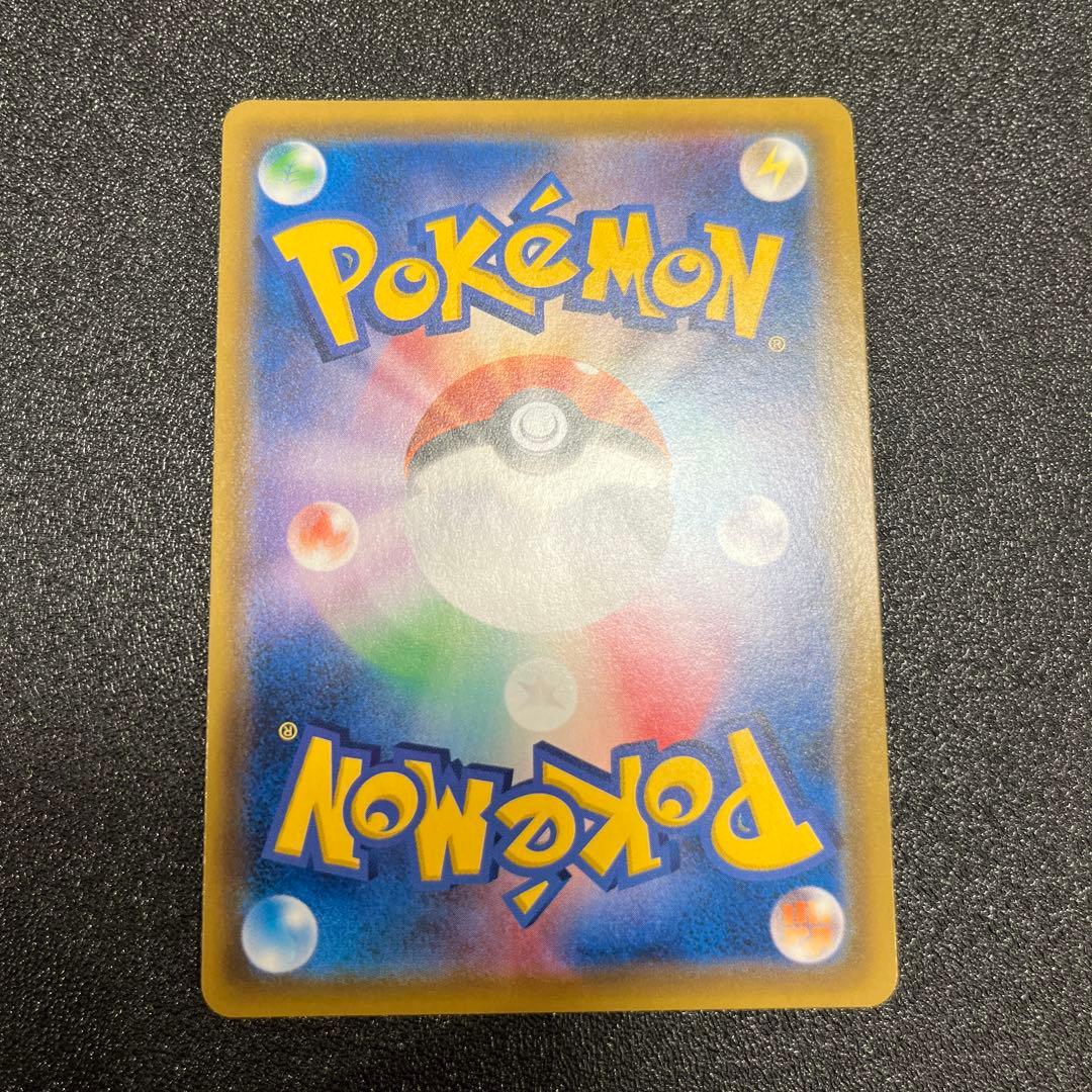 イーブイ&カビゴン hr