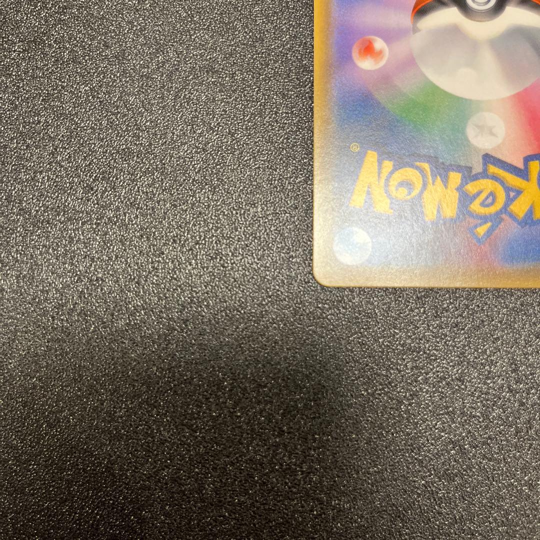 イーブイ&カビゴン hr