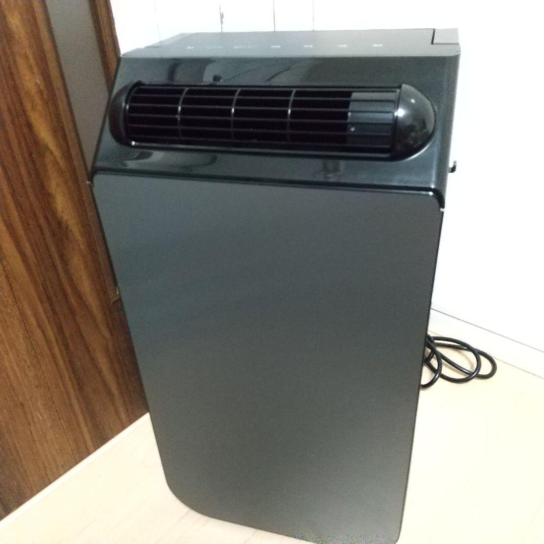 これからの時期にオススメ➰スポットクーラー機能搭載除湿機