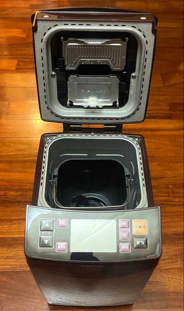 Panasonic Gopan SD-RBM1001 レシピ本のおまけ付き