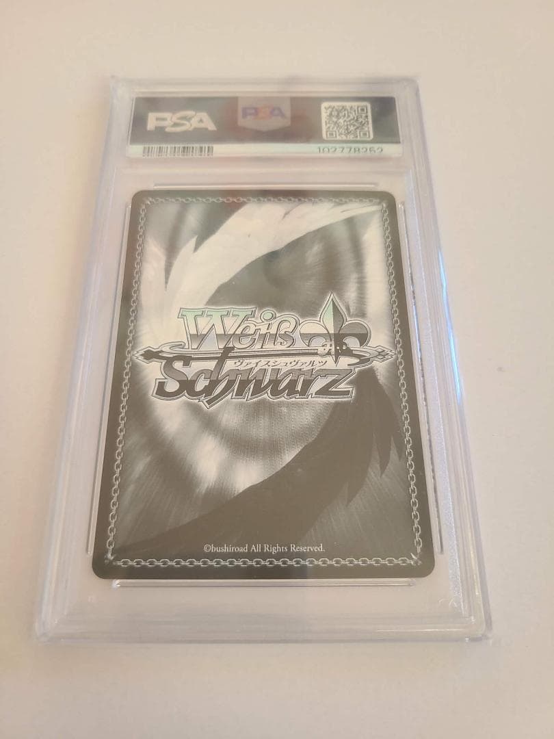 PSA10 ヴァイスシュヴァルツ　NIKKE ルドミラ　SSP