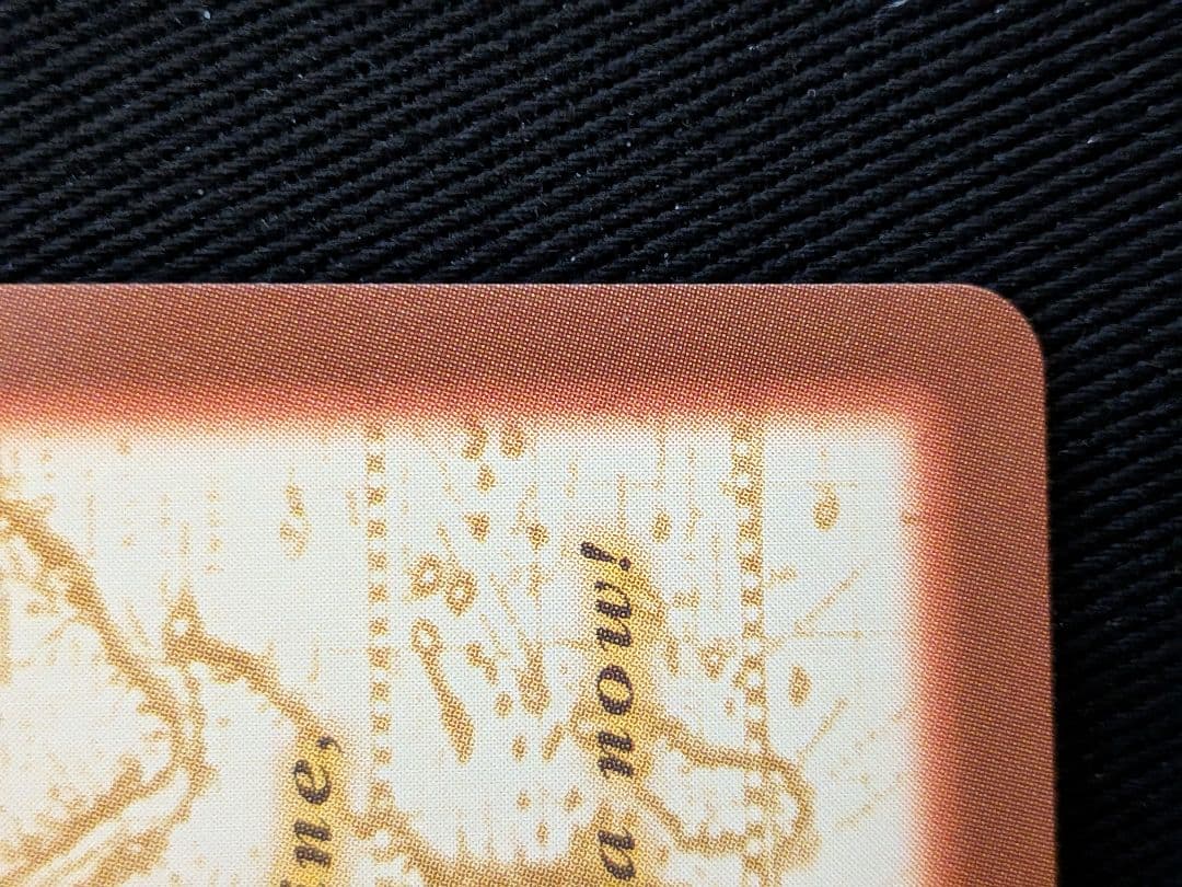 （かるめん）ハイパーバトル C01 ルフィ 未来の海賊王