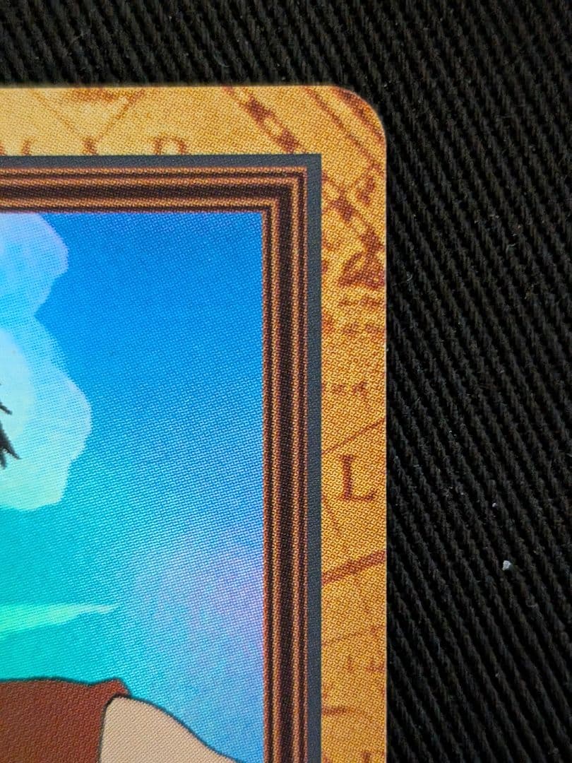 （かるめん）ハイパーバトル C01 ルフィ 未来の海賊王