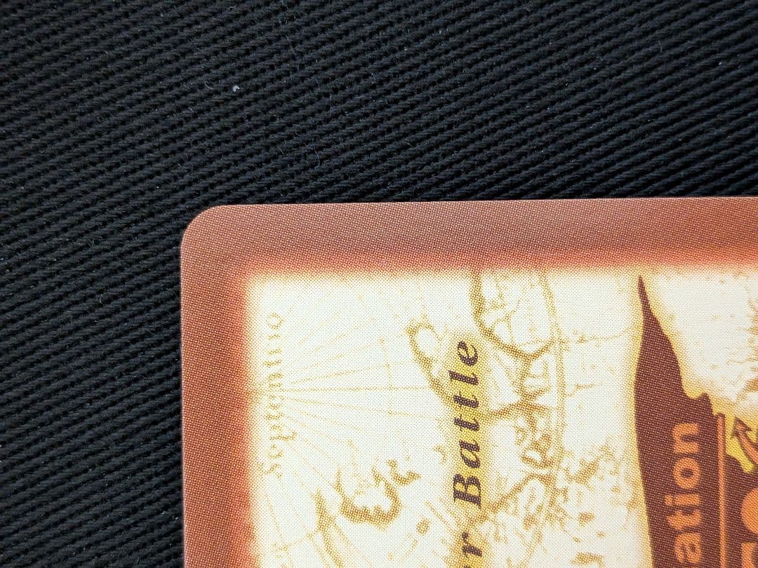 （かるめん）ハイパーバトル C01 ルフィ 未来の海賊王