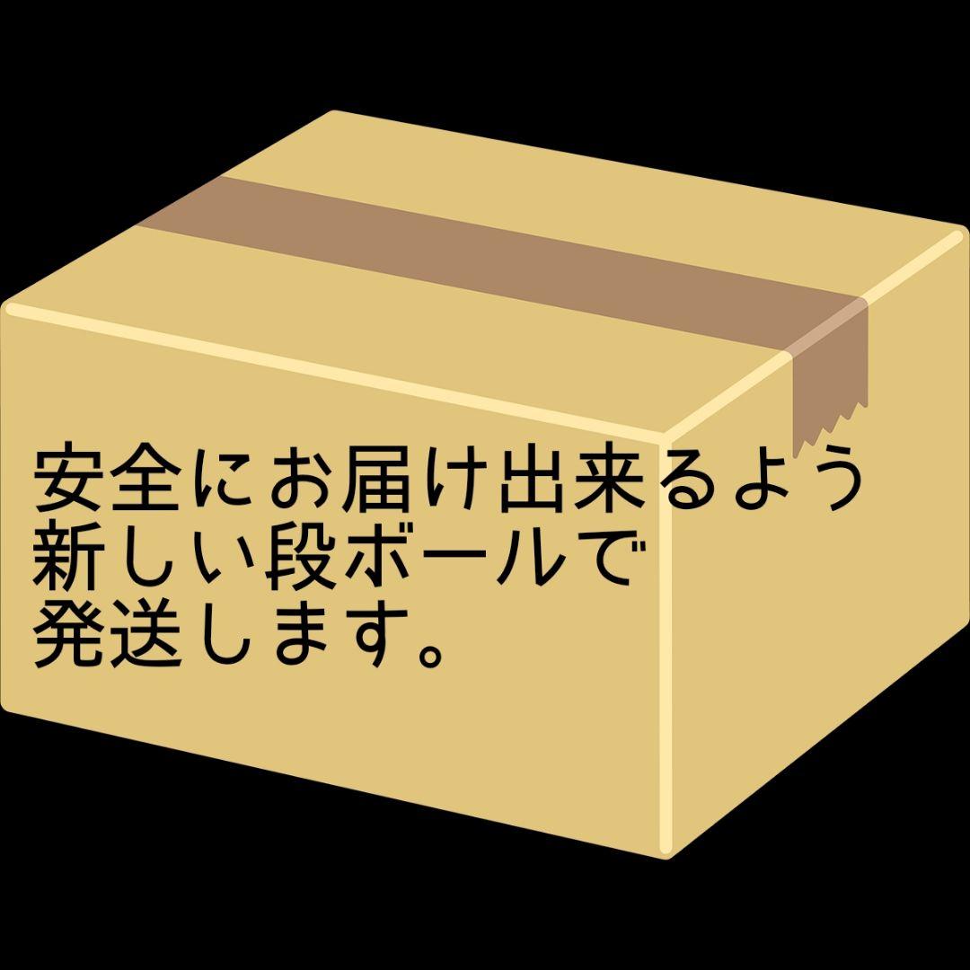 ロイヤルカナン プードル 成犬用 7.5kg 2個