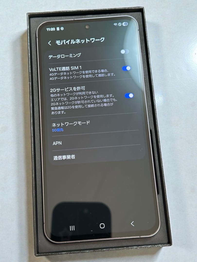 Samsung Galaxy S24 FE 128GB SIMフリー 美品