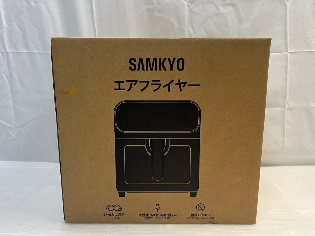 SAMKYO エアフライヤー F60 ブラック 2~6人 ノンフライヤー