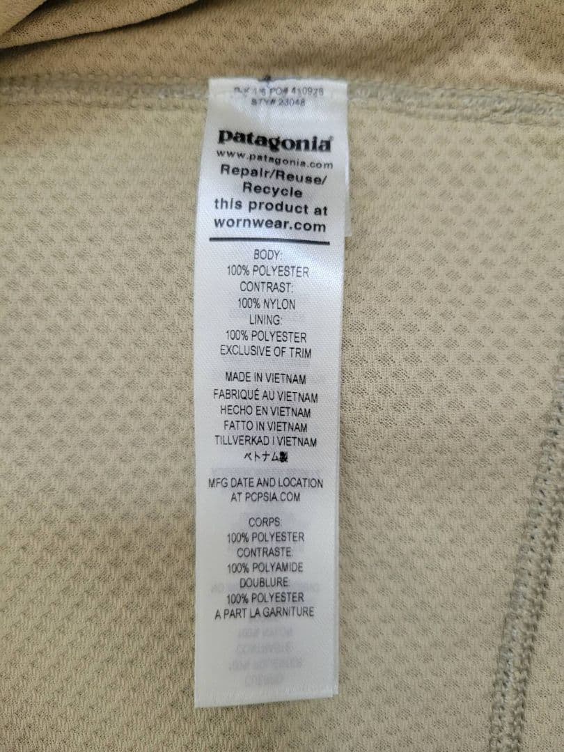 パタゴニアpatagonia　レトロX・ベスト