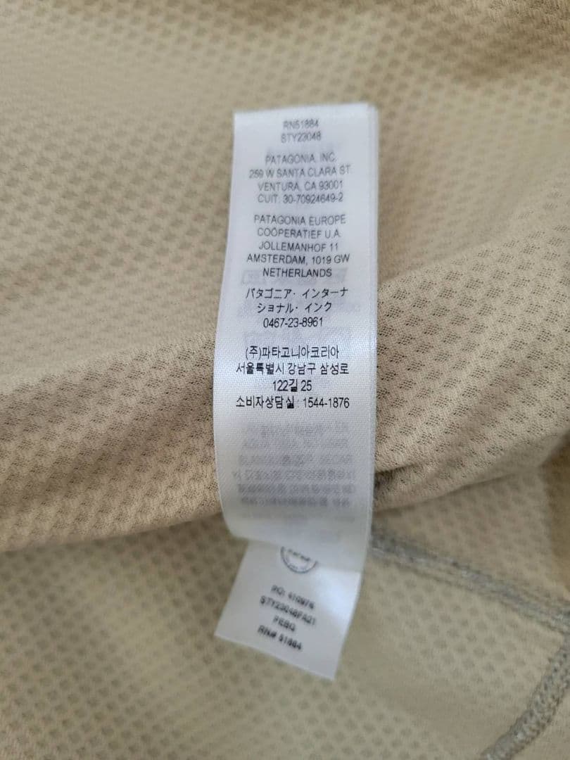 パタゴニアpatagonia　レトロX・ベスト