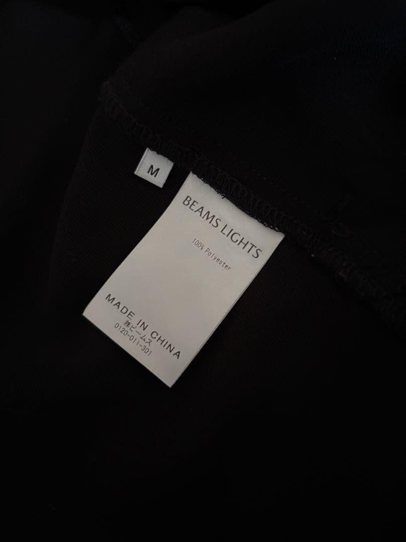 BEAMS LIGHTS / ニューノーマル セットアップ23 Mサイズ