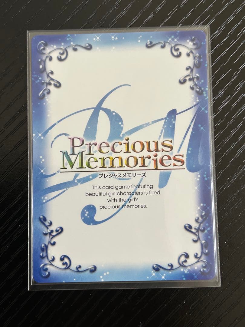 プレメモ 高坂　桐乃　竹達彩奈　箔押し金サイン