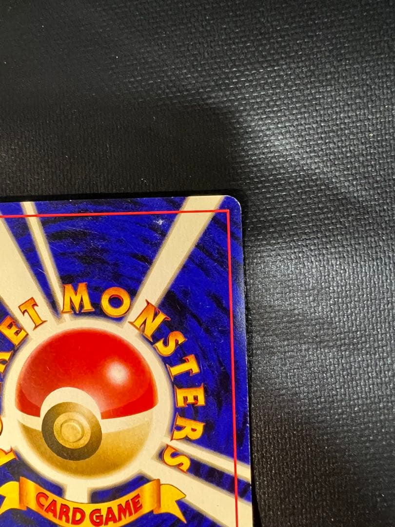 ポケモンカード　旧裏　ブラッキー