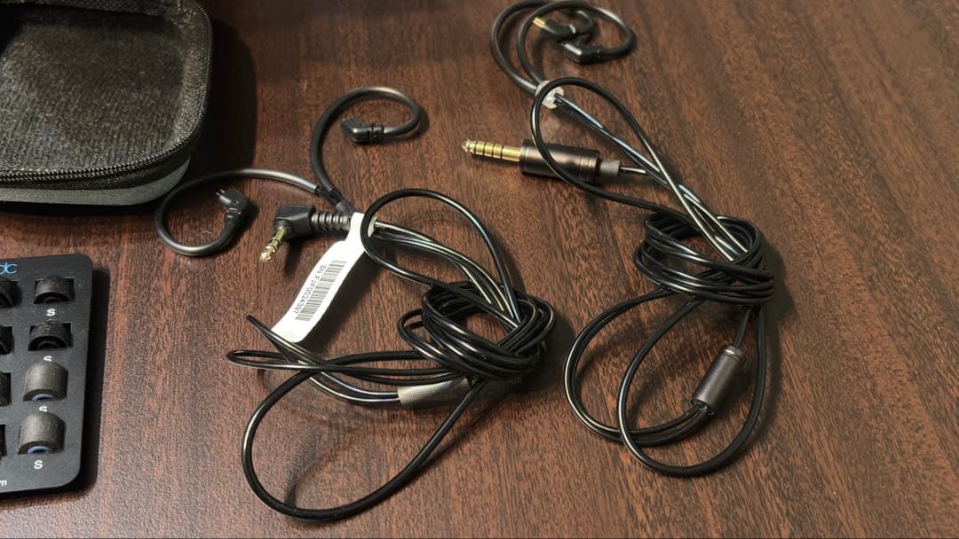 QDC frontier フロンティア　「5000円バランスケーブル付き」