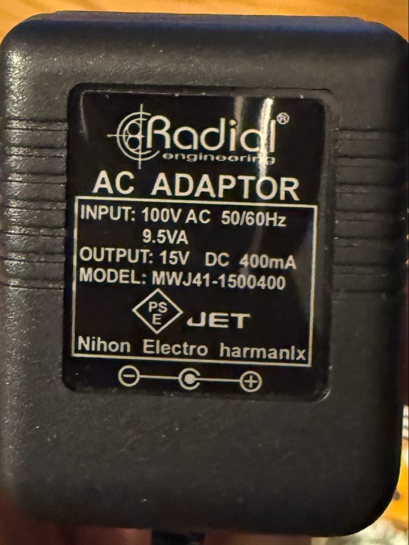 RADIAL ( ラジアル ) / SGI - TX