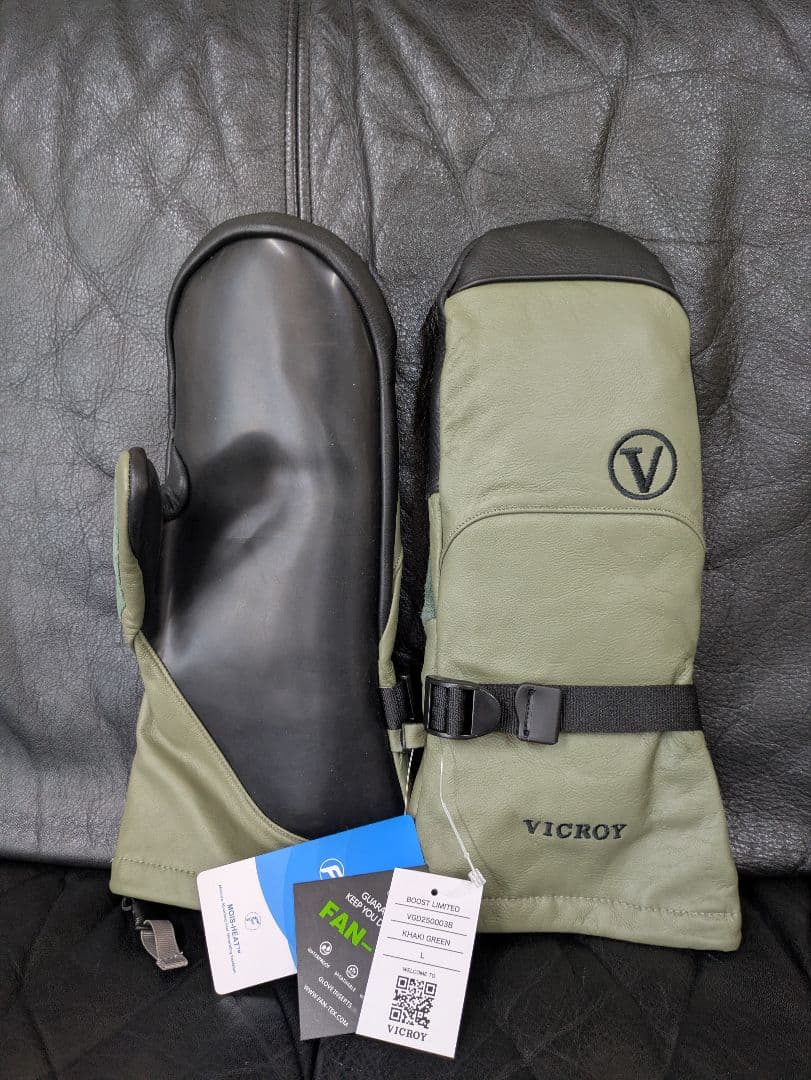 VICROY ビクロイグローブ新品