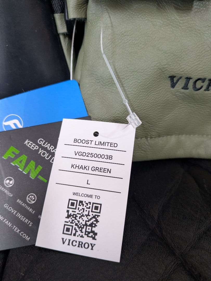 VICROY ビクロイグローブ新品