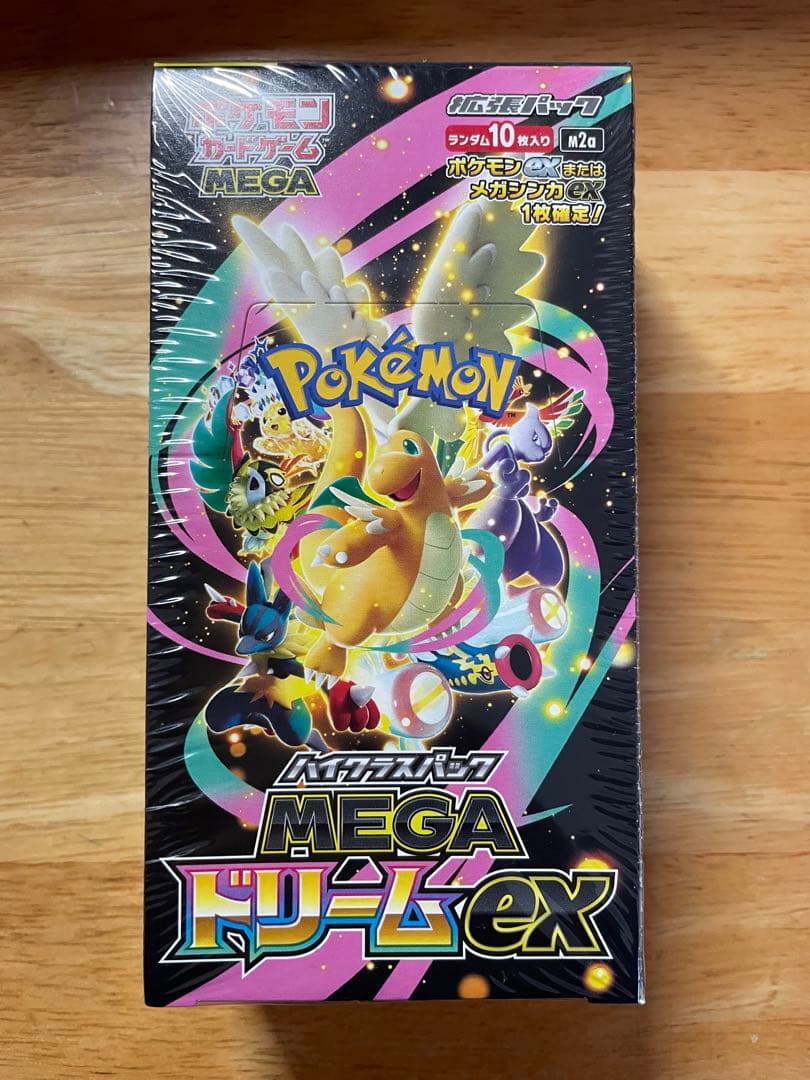 新品未開封 ポケモンカード ハイクラスパック MEGAドリームex シュリンク有