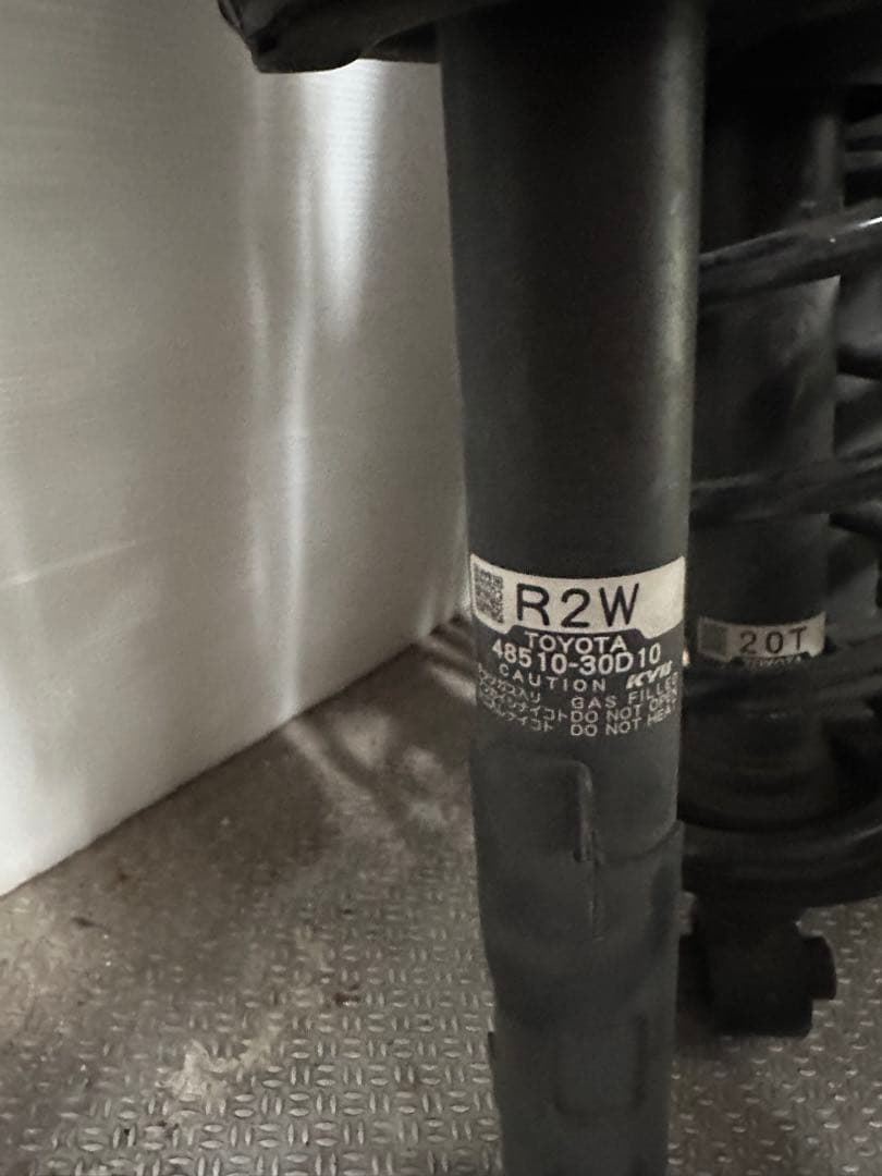 21クラウン純正サスペンション