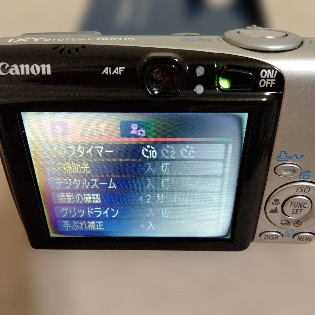 Canon IXY DIGITAL 800 IS 本体と付属品