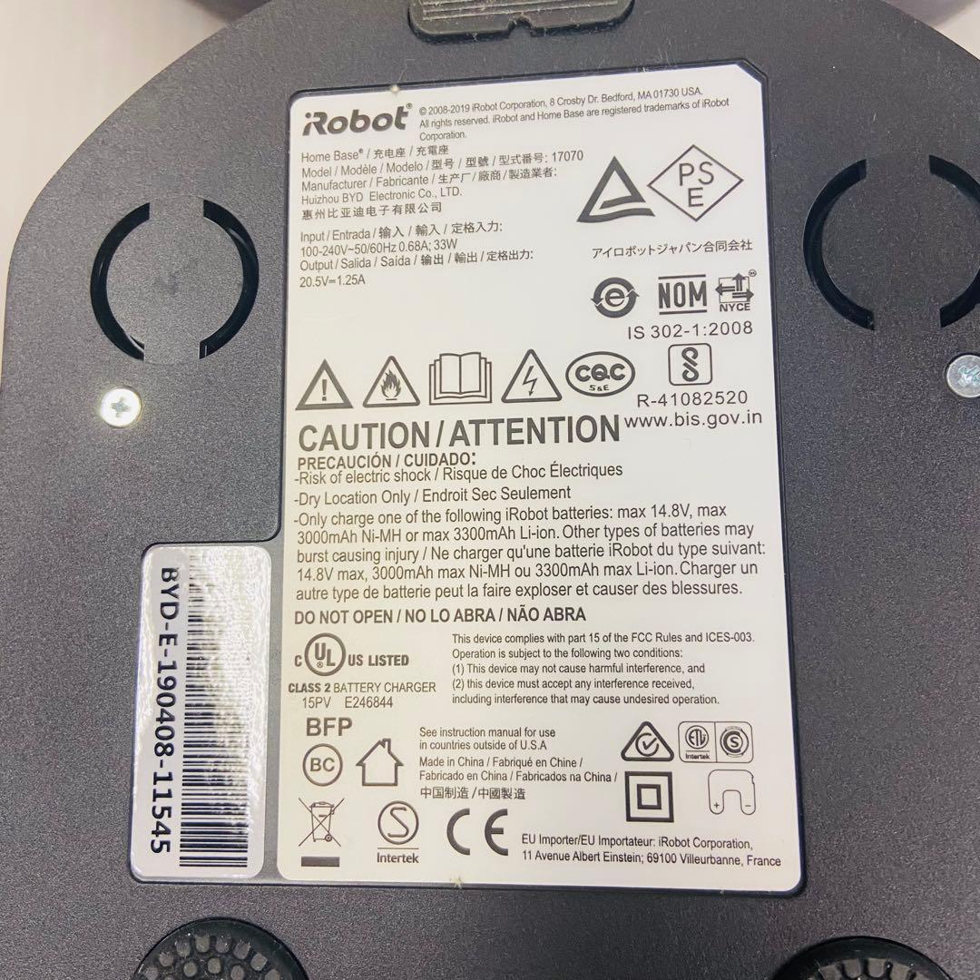 1M2.美品 iRobot Roomba 892 ロボット掃除機 ルンバ