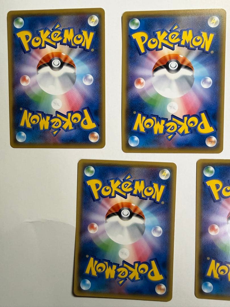 ポケモンカード ピカチュウ 029/171 【XY】