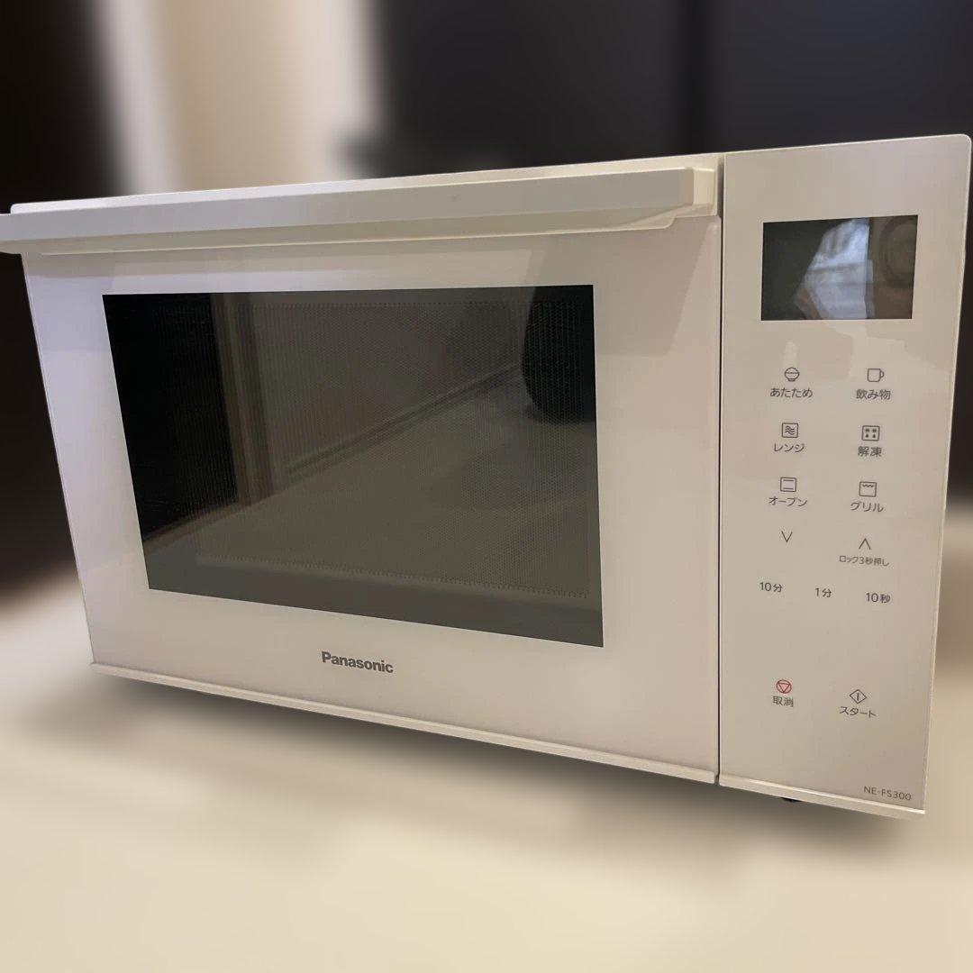【期間限定販売】Panasonic オーブンレンジ ホワイト