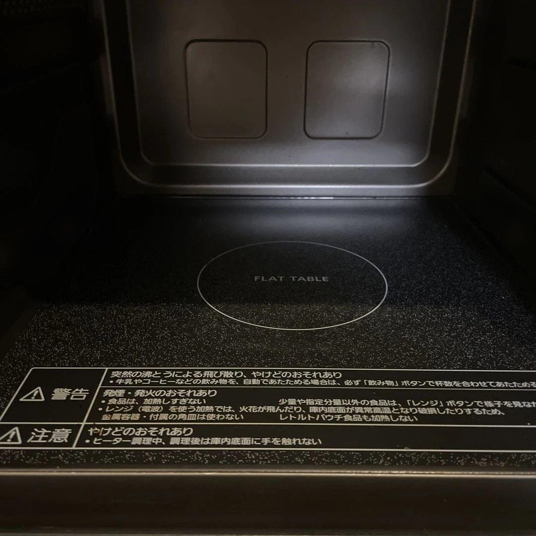 【期間限定販売】Panasonic オーブンレンジ ホワイト