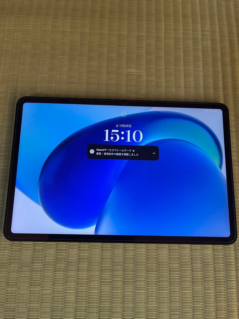 Xiaomi Pad 6 メモリ6GB ストレージ128GB カバー付き