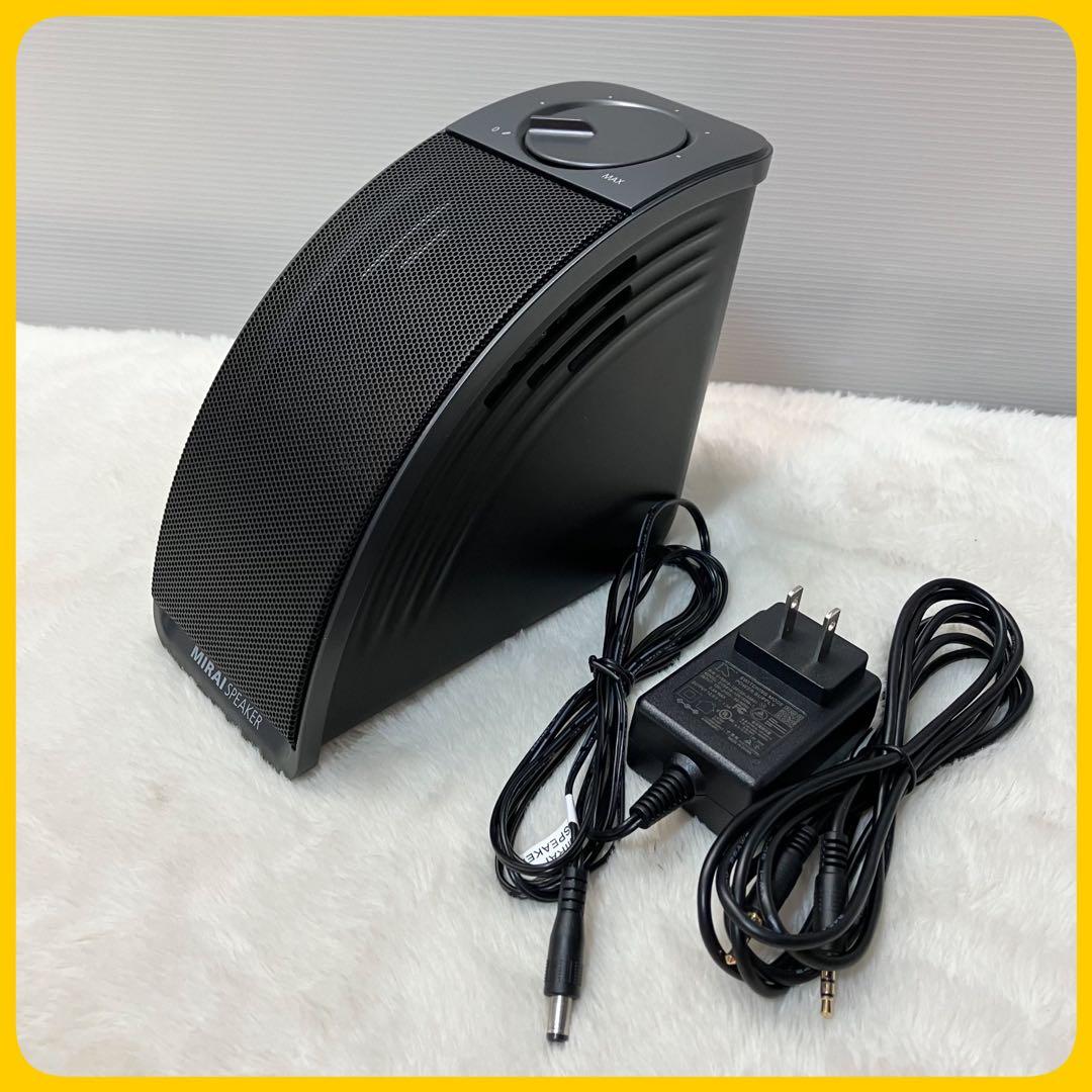 未使用級 ミライスピーカー 手元 SF-MIRAIS7 サウンドファン 黒 有線