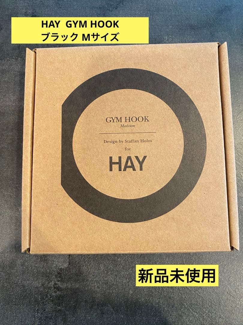 ★*能様 HAY GYM HOOK ジムフック ブラック Mサイズ