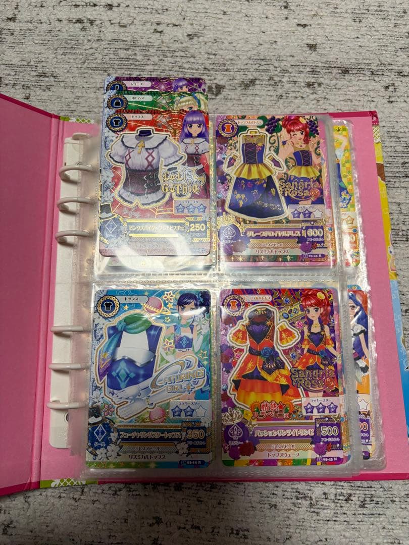 アイカツカードまとめ売り バインダー付き