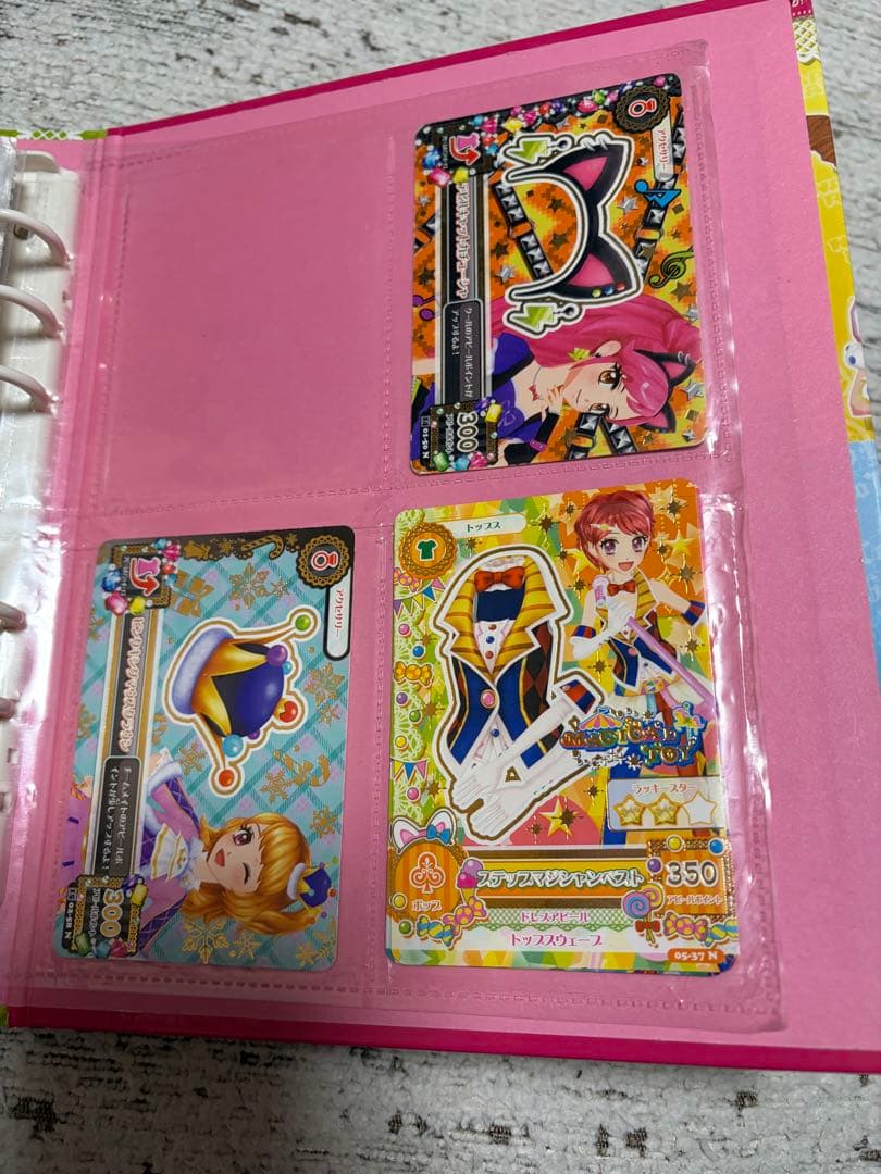 アイカツカードまとめ売り バインダー付き