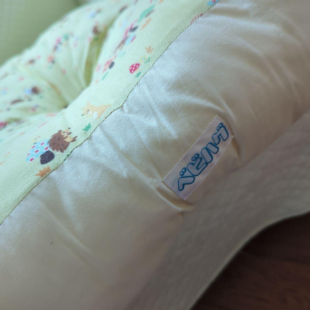 青葉　ベビハグ 天使の寝床