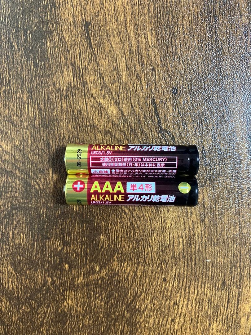 ageLOC GALVANIC SPA ガルバニックスパ 美顔器