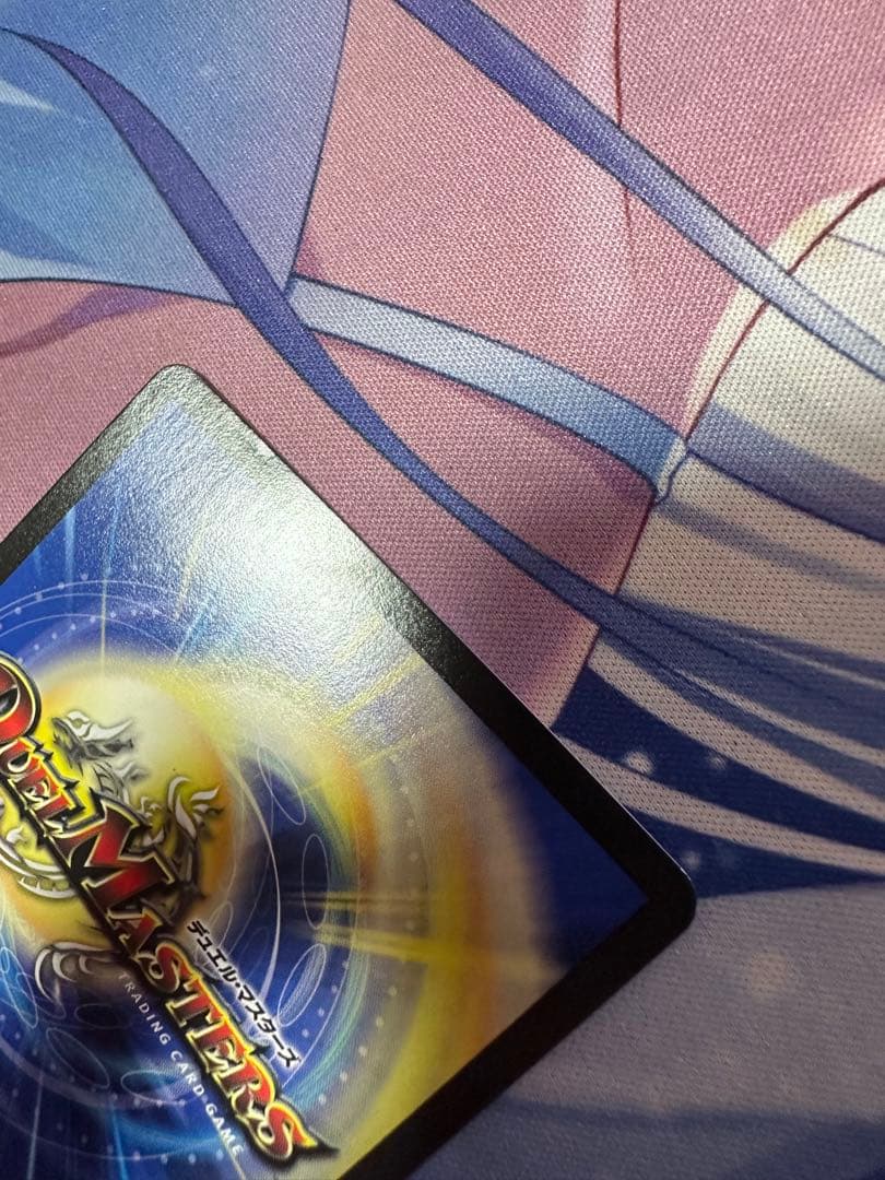 「修羅」の頂 VANベートーベン CS プロモ