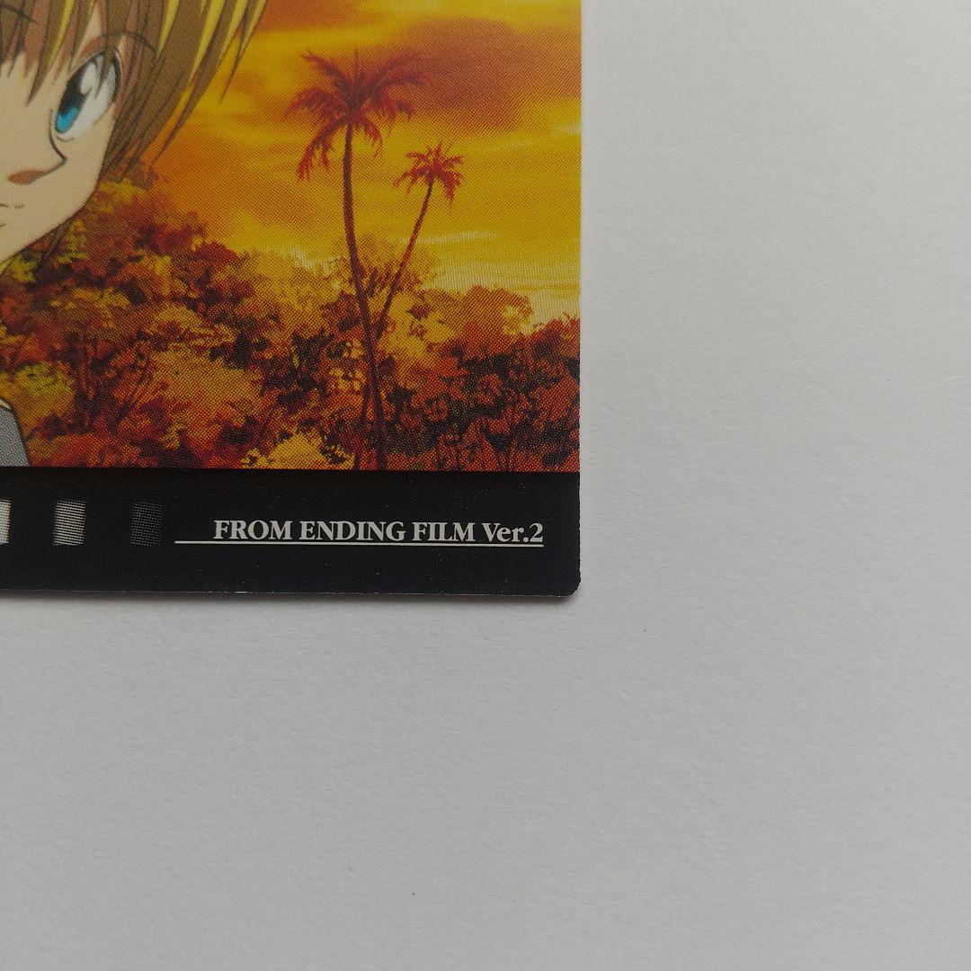 HUNTER×HUNTER カードダスマスターズ クラピカ ネオン no.5