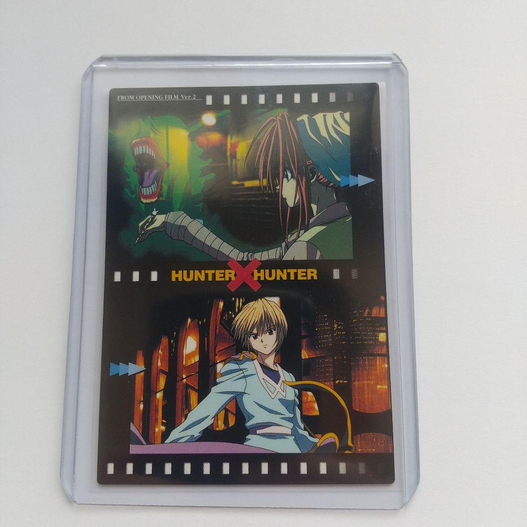 HUNTER×HUNTER カードダスマスターズ クラピカ ネオン no.5