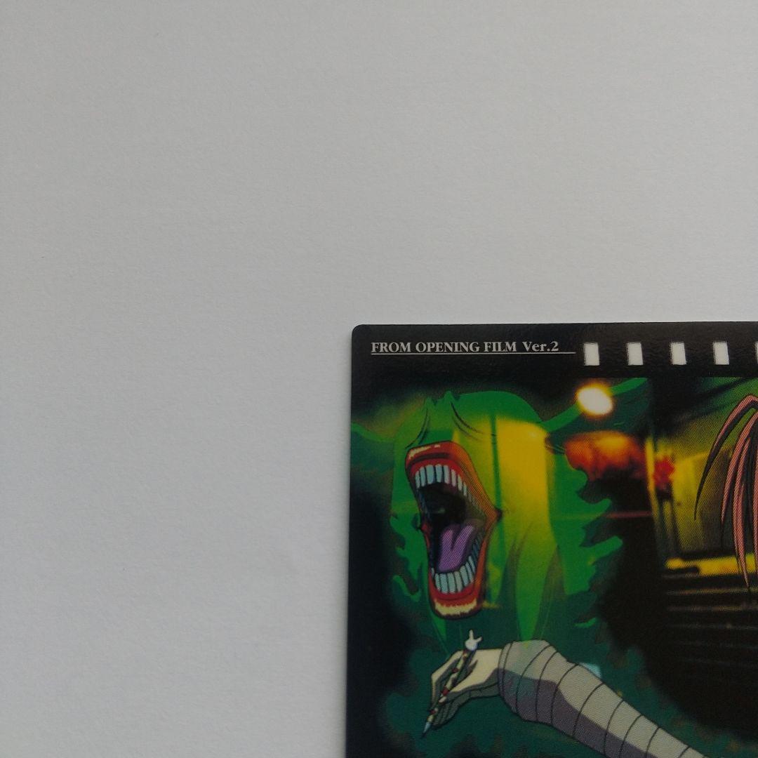 HUNTER×HUNTER カードダスマスターズ クラピカ ネオン no.5