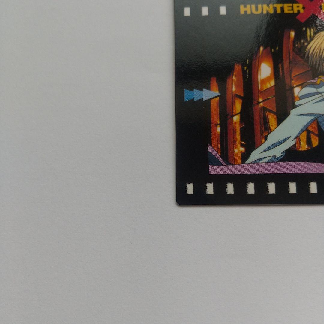 HUNTER×HUNTER カードダスマスターズ クラピカ ネオン no.5