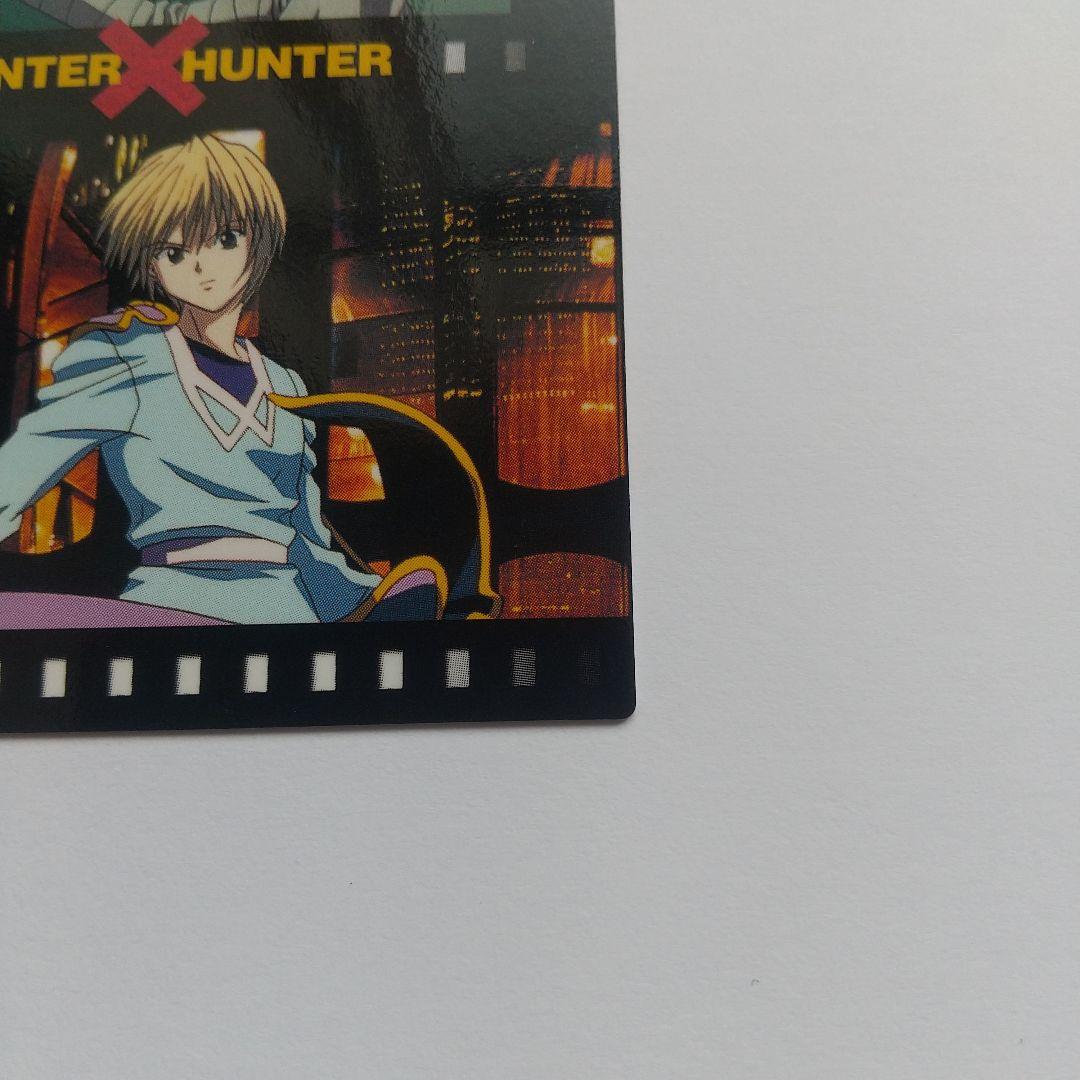 HUNTER×HUNTER カードダスマスターズ クラピカ ネオン no.5