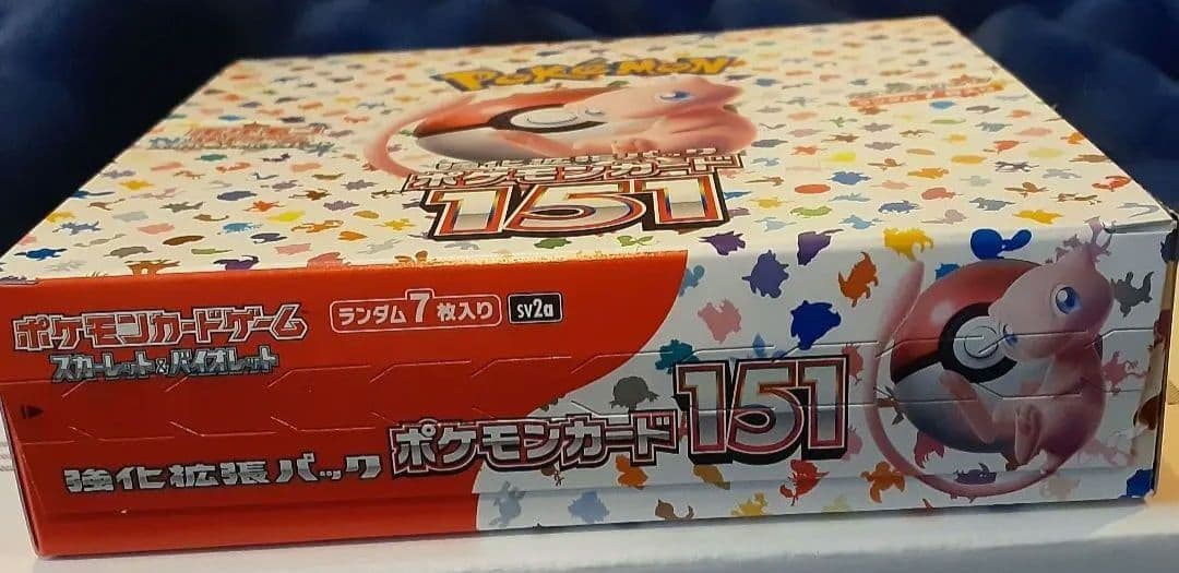 ポケモンカード 151 シュリンクなし新品未開封 1box