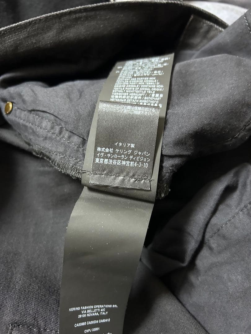 Saint Laurent スキニージーンズ　32