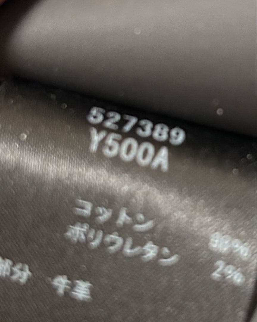 Saint Laurent スキニージーンズ　32