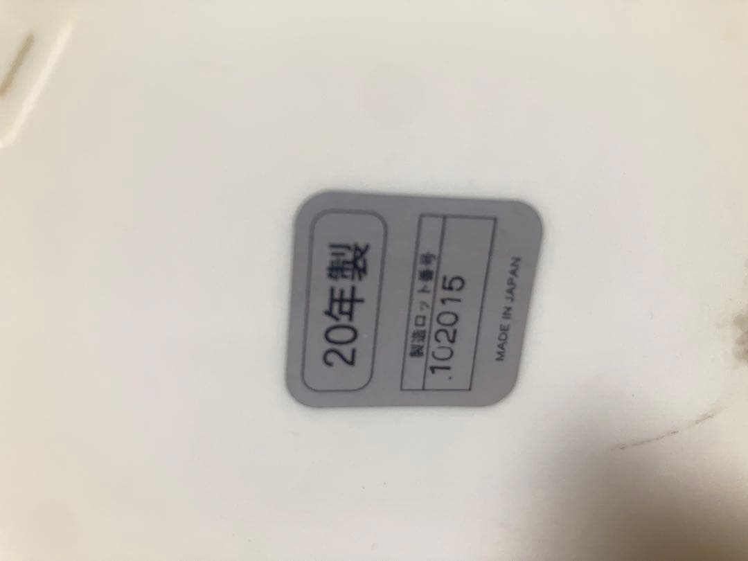 ☆リコール対象外 TIGER タイガー 蒸気レスVE電気魔法瓶 PIM-G220