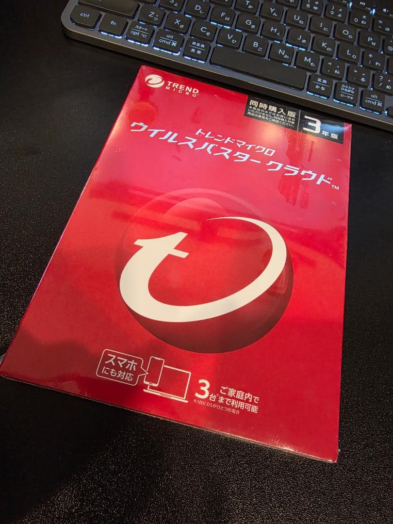 ウイルスバスター クラウド 同時購入版 3年版 3台まで