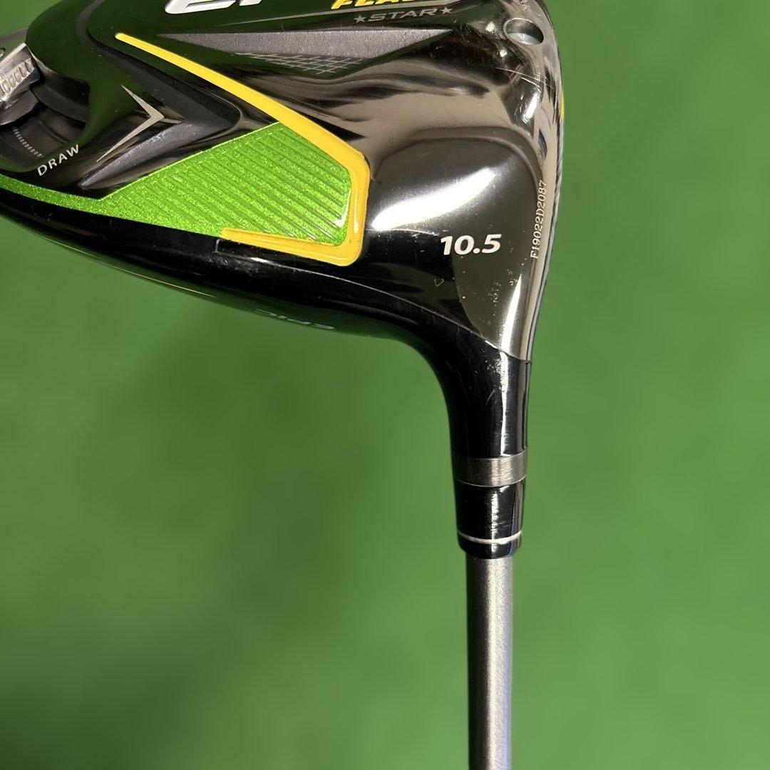 エピック　キャロウェイ　ドライバー　EPIC FLASH ヘッドカバー有り。